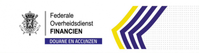 logo douane